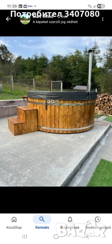 Джакузи на дърва външно с всички екстри, снимка 6 - Басейни и аксесоари - 52972527