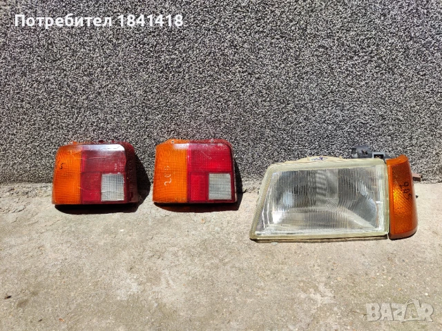 Стоп и фар с мигач Пежо 205/ Peugeot 205