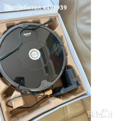 iRobot Roomba 606, снимка 1
