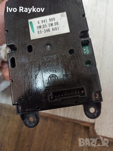 Джоистик за BMW 5 Series E60 E61 , 6941800 , снимка 6 - Части - 52025584