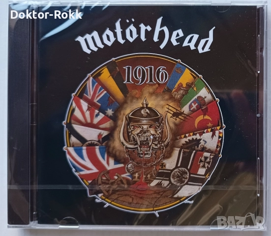 Motorhead --- 1916 CD (1991) - оригинален диск 