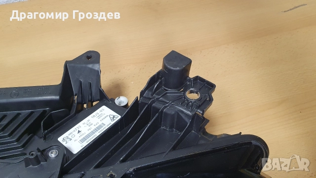 Ляв FULL LED фар за Peugeot 308 III , 408 / Пижо 308 и 408 ( след 2021г.), снимка 10 - Части - 52635083