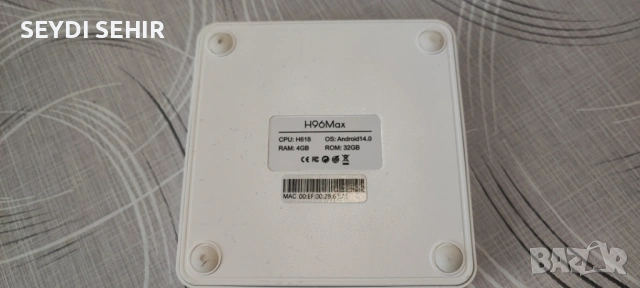H96 Max H618 Plus Android 14.0 Allwinner H618 RAM-4GB, ROM-128GB HDR 8K Wifi6 Voice Assistant Media, снимка 6 - Приемници и антени - 53955559