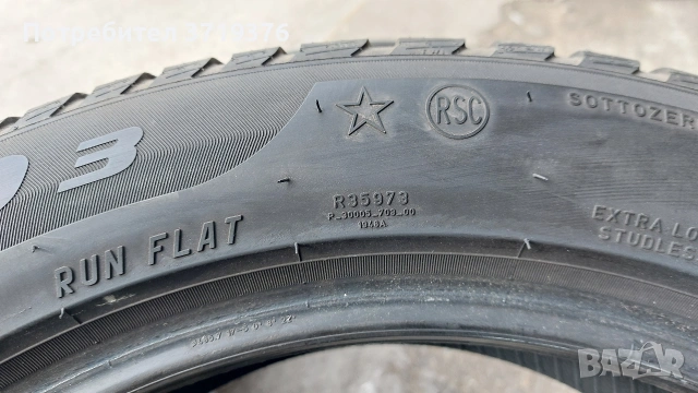 зимни гуми 245 50 19 Pirelli Sottozero 2 броя , снимка 6 - Гуми и джанти - 53101118