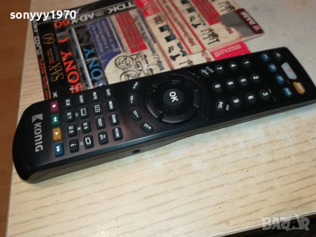 KONIG-REMOTE 2310252236, снимка 17 - Дистанционни - 52160265