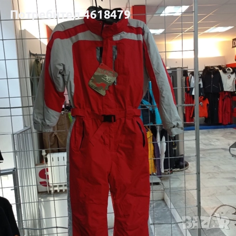 Мъжки Оверал, снимка 2 - Спортни дрехи, екипи - 52202181