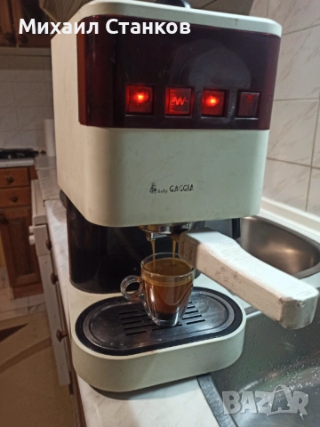 Кафе машина Гаджия Бейби 