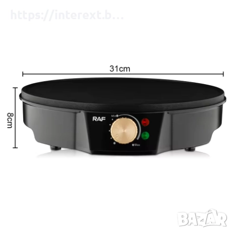 Уред за палачинки 1200W 31 см RAF-R.528, снимка 3 - Други стоки за дома - 51969893
