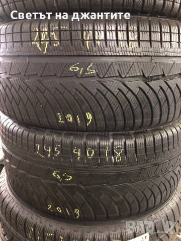Гуми Зимни 225/45/18 и 245/40/18 Michelin Alpin, снимка 2 - Гуми и джанти - 51712019