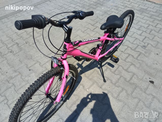 PASSATI Велосипед 26" CYBERTRECK розов, снимка 9 - Велосипеди - 45924694