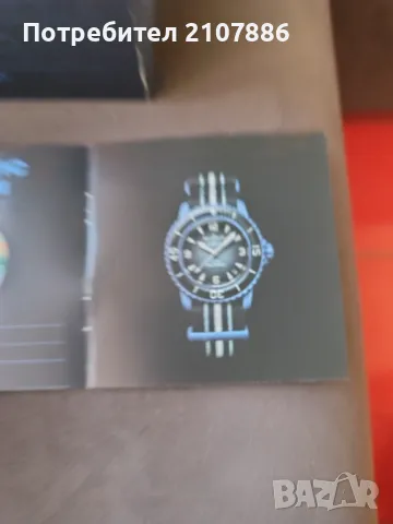 Часовник Swatch & Blancpain, снимка 6 - Луксозни - 50143580