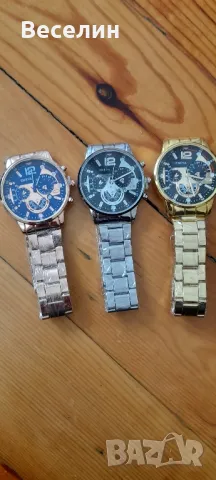 Мъжки часовник GENEVA Намаление 