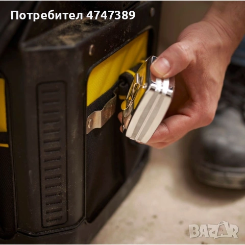 Чанта за инструменти STANLEY 1-79-213, снимка 5 - Други инструменти - 53736004
