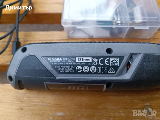 Мултифункционален прав шлайф DREMEL Lite 7760 3.6V, снимка 4 - Други инструменти - 52082819