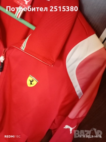 Анцунг горнище Puma Ferrari размер L, снимка 5 - Спортни дрехи, екипи - 52423955