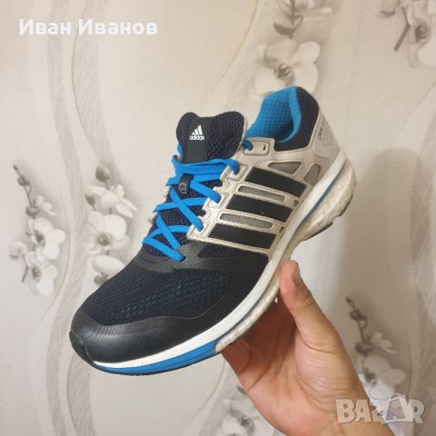 Adidas  Supernova Glide 6 Boost  номер 41,5-42, снимка 11 - Маратонки - 46175640