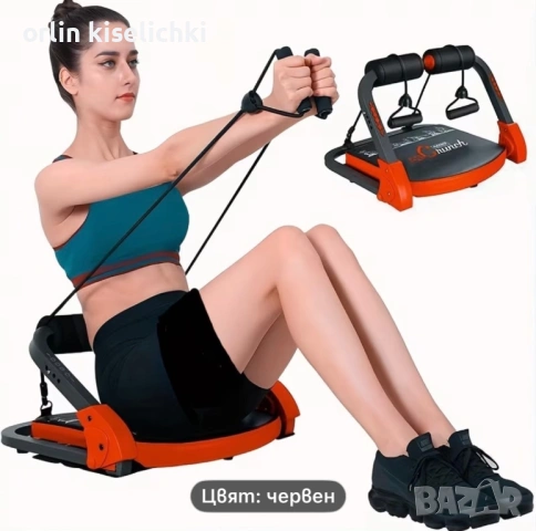 Фитнес уред , снимка 6 - Фитнес уреди - 54162901