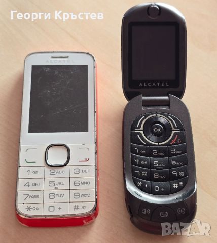 Alcatel S319 и 2005x, снимка 2 - Alcatel - 40295623