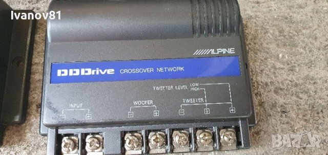 Филтри за тонколони Alpine Dddrive Crossover network Car audio , снимка 5 - Тонколони - 46257449