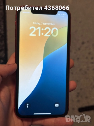 iPhone 11 64гб червен с кутия , снимка 5 - Apple iPhone - 52349094