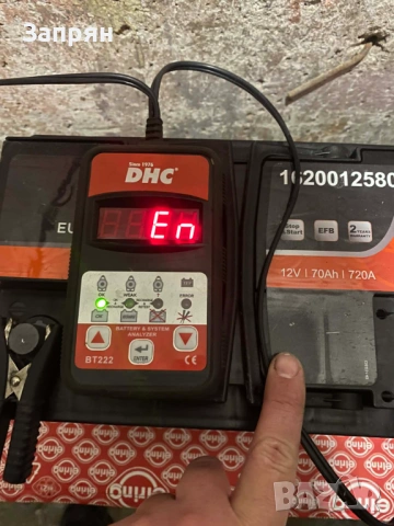 Aкумулатор EFB 70 ам/ч 720 А усилен стартов ток, снимка 3 - Аксесоари и консумативи - 53587430