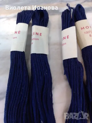 Мулине, тъмно син цвят,4 броя 