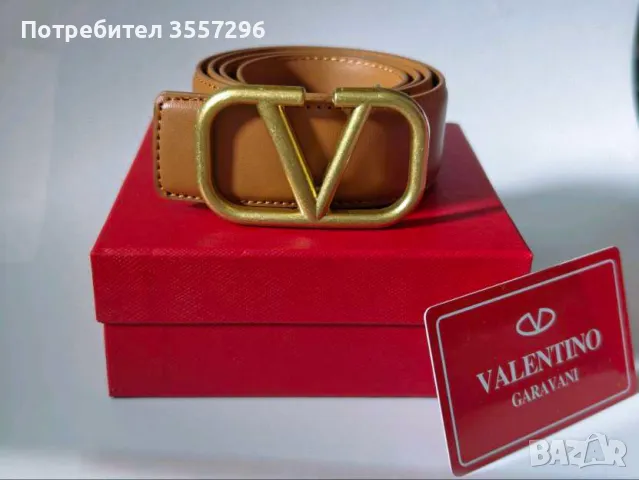 Колан Valentino, снимка 4 - Колани - 47201990