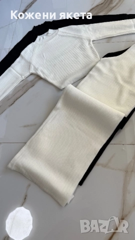 Бял или черен топъл сет от плетиво 