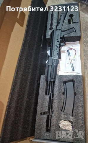 Syma CM040 и Double eagle 904 f AIRSOFT , снимка 3 - Въздушно оръжие - 53473625