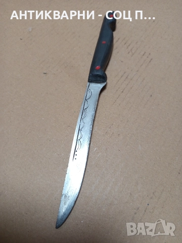 Стар Ръчно Кован Касапски Нож Тегло 0.110кг.