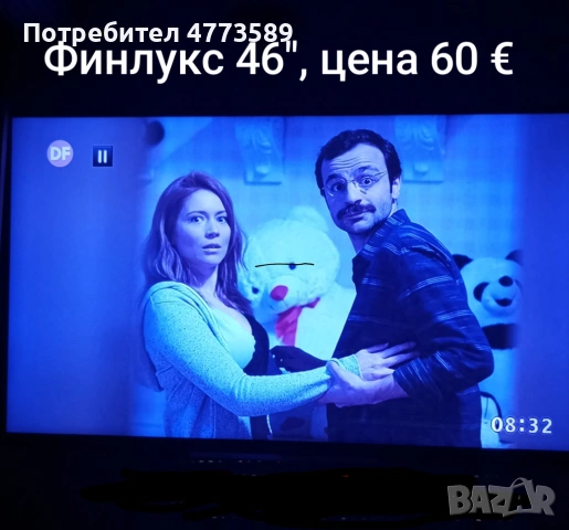 Телевизор Финлукс 46 инча, цена 60 евро
