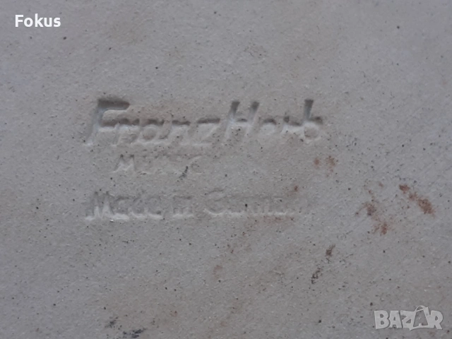 Стара немска колекционерска халба с капак керамика 1965г, снимка 7 - Антикварни и старинни предмети - 53444516