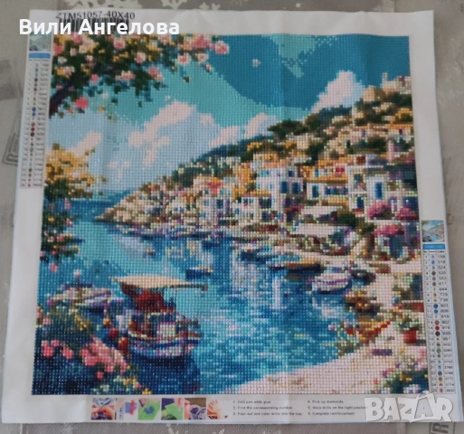 Диамантен гоблен