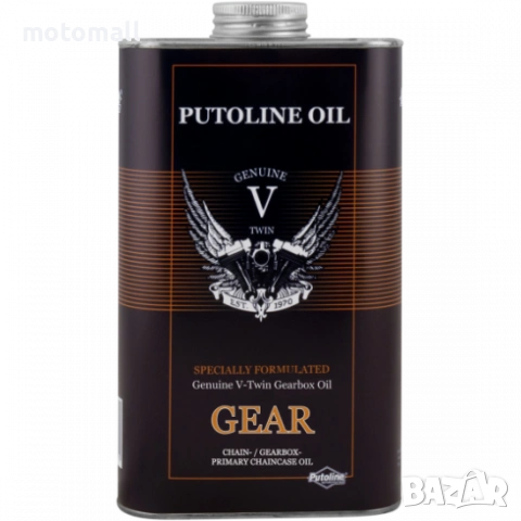 Трансмисонно масло Putoline Genuine V-Twin Gear - 1 литър, снимка 2 - Аксесоари и консумативи - 54173155