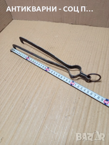 Соц Стар Малък Дилав Маша За Печки Камини Барбекюта. НОМЕР 762., снимка 10 - Антикварни и старинни предмети - 53566746