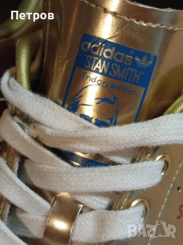 Маратонки "Adidas" Stan Smith.41.5, снимка 3 - Маратонки - 49347199