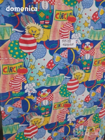 Детско спално бельо, снимка 7 - Спално бельо и завивки - 52796141