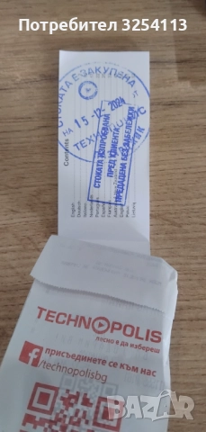 Huawei Watch GT 5 в ГАРАНЦИЯ, снимка 9 - Смарт гривни - 52624403