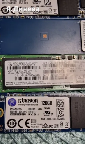 NVME mini SSD 128 GB , снимка 11 - Твърди дискове - 48061586