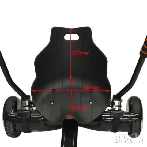 Електрически скутер, снимка 9 - Скейтборд, ховърборд, уейвборд - 45343628