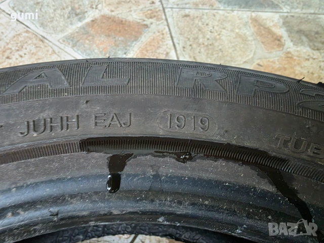 4бр летни гуми 195/50/16 GOODRIDE L04772 , снимка 7 - Гуми и джанти - 53230988