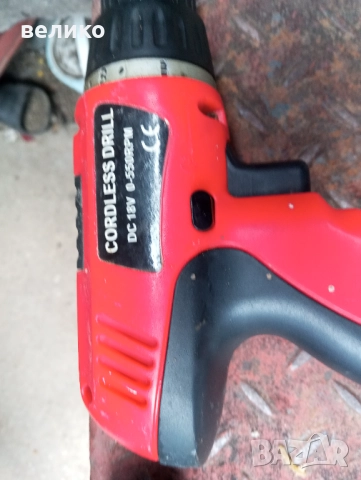 Продавам 2 броя винтоверти., снимка 2 - Друга електроника - 52314232