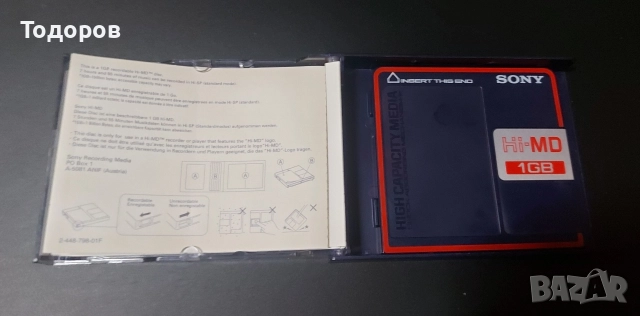 Sony Hi-MD 1GB , снимка 3 - Други - 52742418