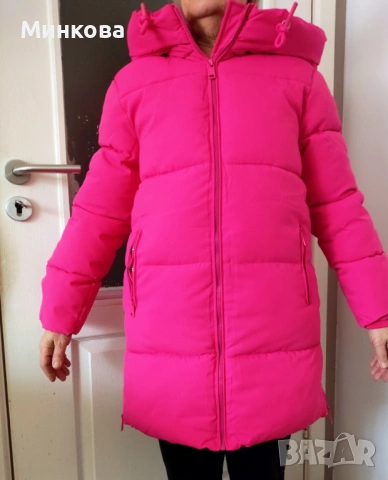 Ново, дамско, зимно, яке