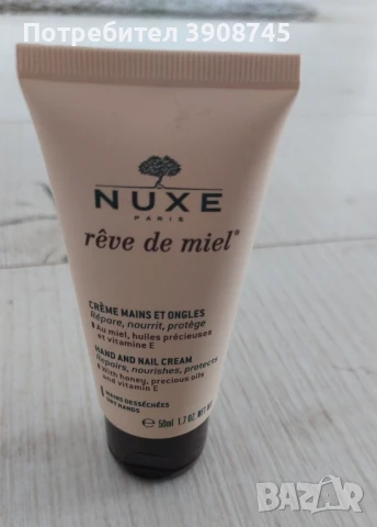 Крем за ръце на Nuxe, снимка 2 - Козметика за тяло - 50998470