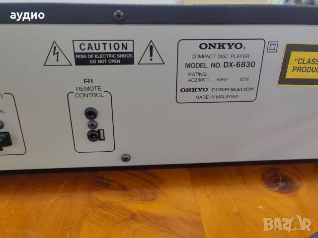 ONKYO DX-6830, снимка 9 - Декове - 46009202