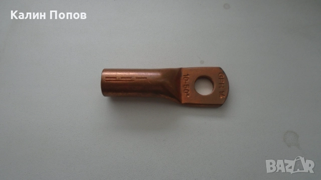 Кабелни обувки уши и вилки, снимка 4 - Друга електроника - 49829615