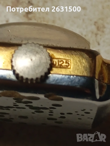 Стари часовници