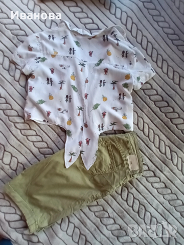 Летен сет с хавайка Bershka, снимка 2 - Комплекти - 54014090