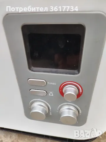 Кухненски робот - за ремонт, снимка 4 - Други инструменти - 50063190